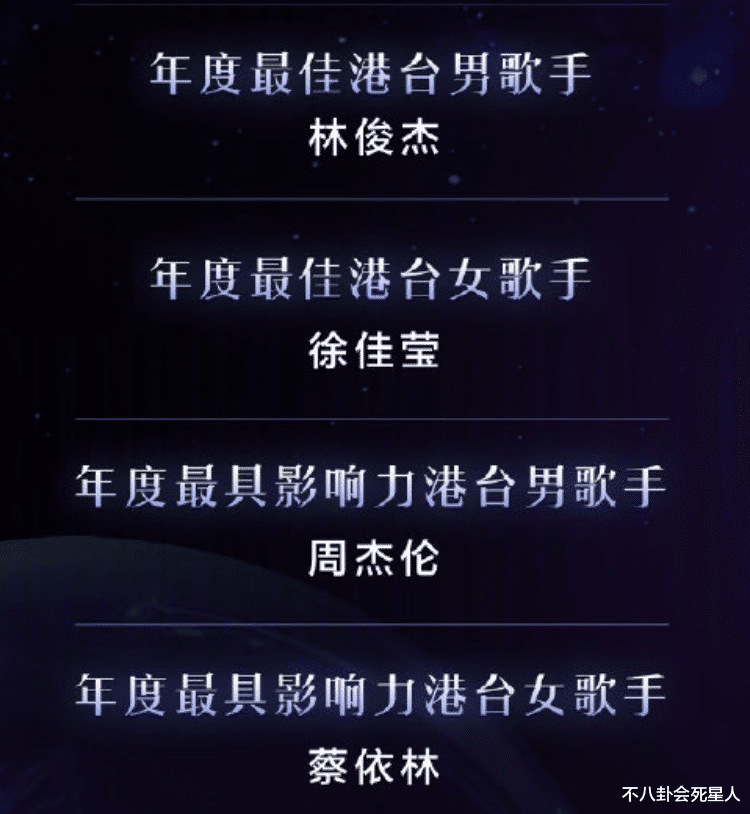 刀郎宣布停更！再次远离乐坛的他，撕开了华语乐坛的遮羞布