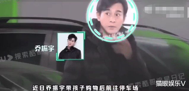 刘宇宁|乔振宁带两个孩子购物，在停车场抽烟随地丢烟头，引发网友热议