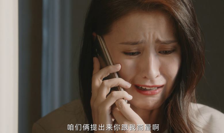 公职人员别乱演！挤眉弄眼、咋咋呼呼，热依扎又毁掉一部剧