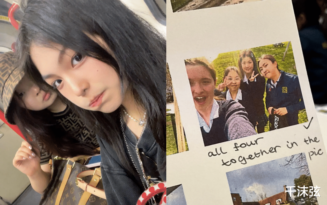 张颂文|13岁王诗龄高调炫富，带同学买奢侈包，作业全是英文字体板正