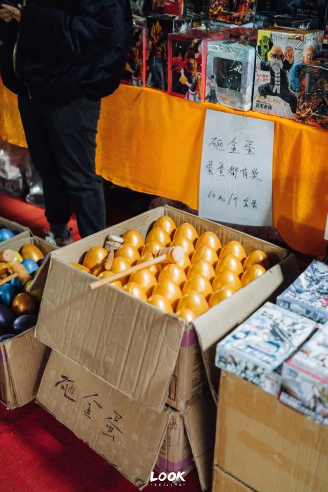 文玩|潘家园夜市重启，每周只开一天