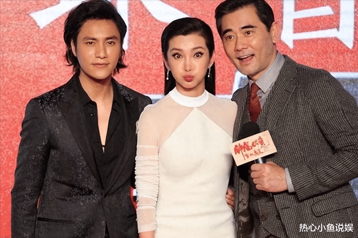 李冰冰：我和你接吻、拥抱、洗澡的戏都拍了、是不是要对我负责！