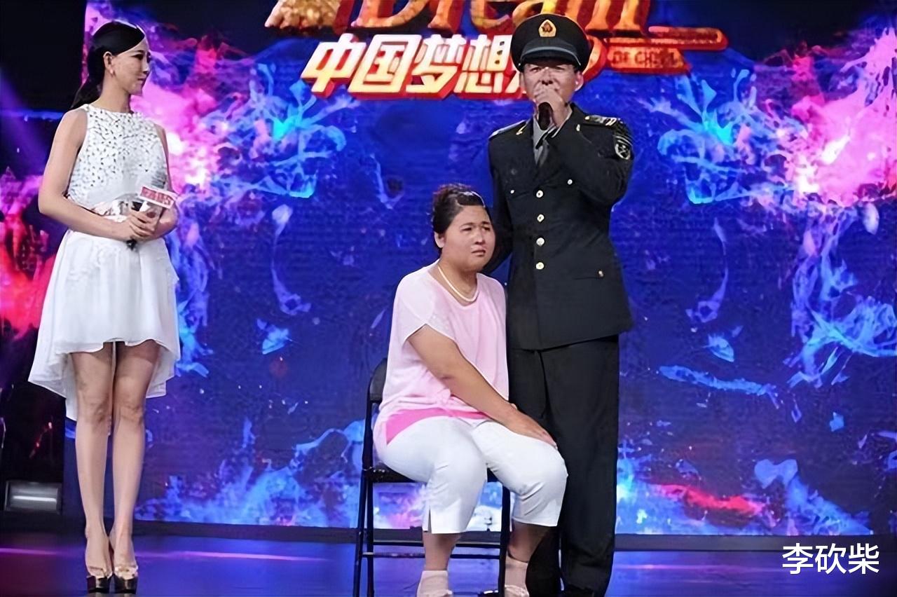 中国梦想秀|《中国梦想秀》上一对特殊夫妻感动无数女观众:为什么不是我老公