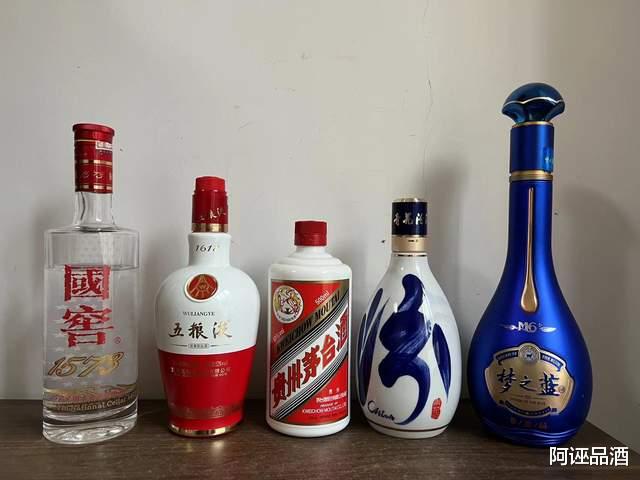 武汉|双11即将来临,我们买酒需要注意哪些?