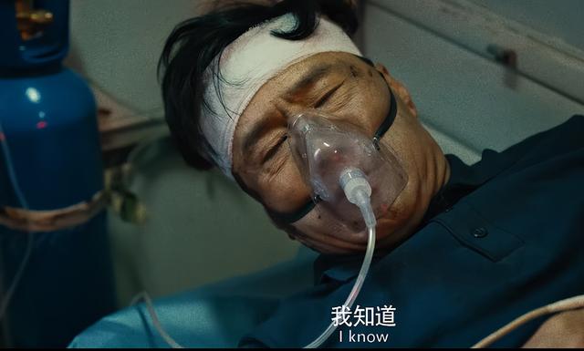 于荣光|观众不再给于荣光“留面子”:时代抛弃你的时候,连招呼都不会打