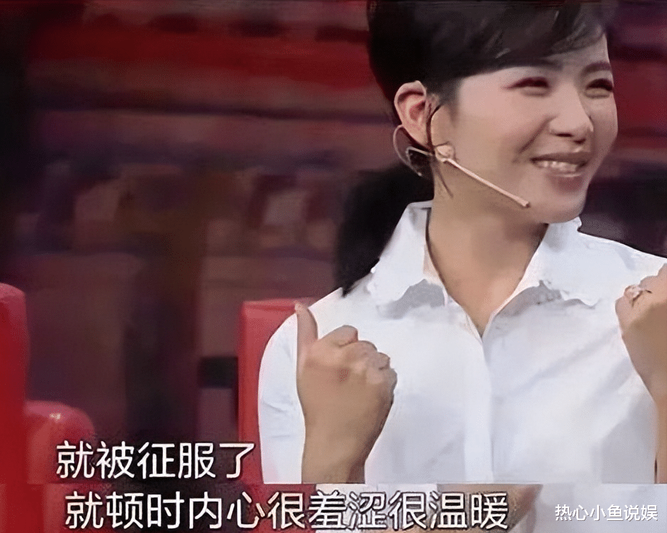 风流成性？这一次，再多的名和利都救不了刘涛？简直是危言耸听！