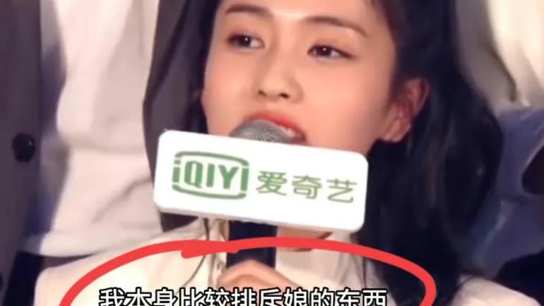 白鹿|白鹿，塌房来的猝不及防！