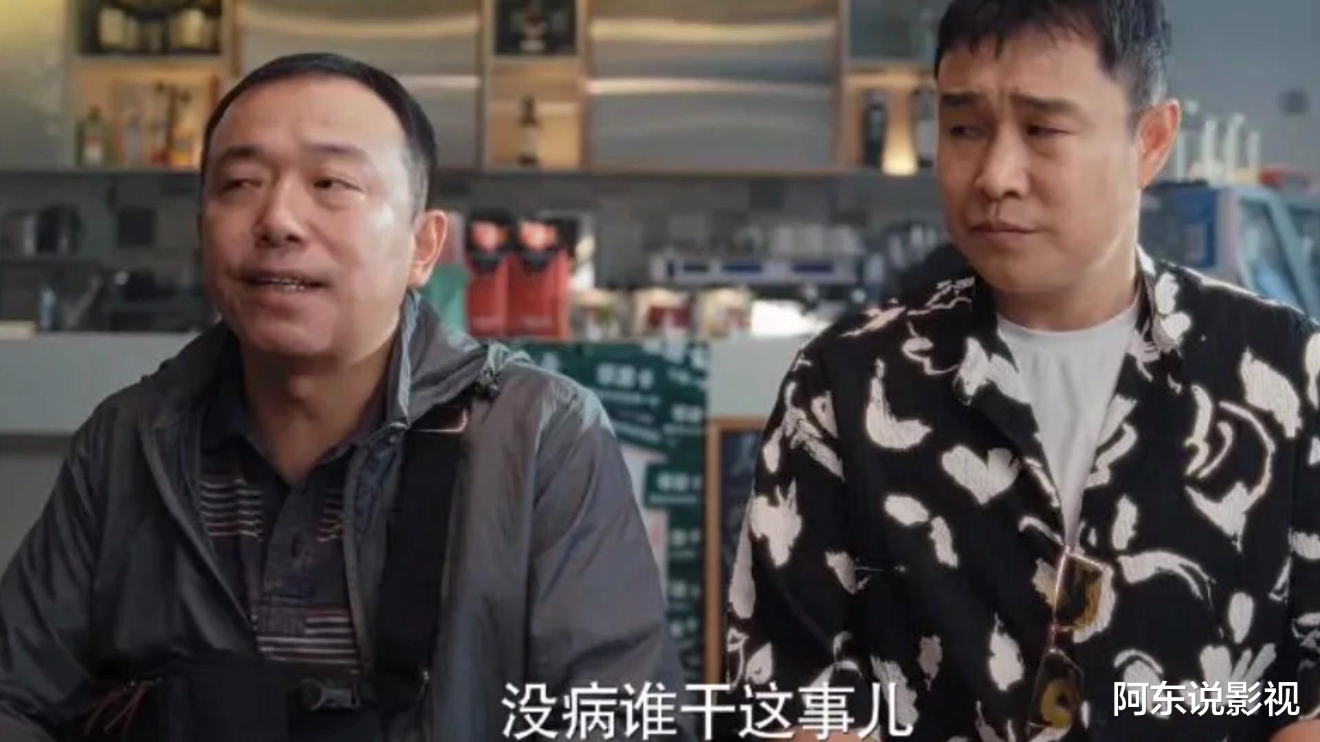 上线就夺飙升榜第1，赵本山爱徒一出手，妥妥的把喜剧拍成了爆款