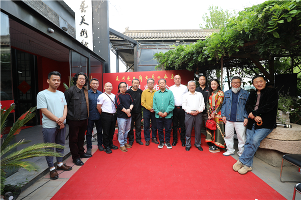 山水画|长河追日——靳文艺山水画作品展新闻发布会在京成功举办