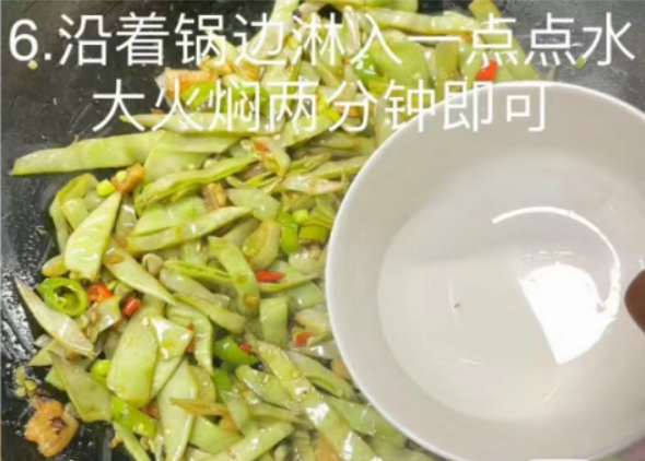 |10月,遇见这菜别手软,荤素搭配,解馋开胃,湖北人经常吃它