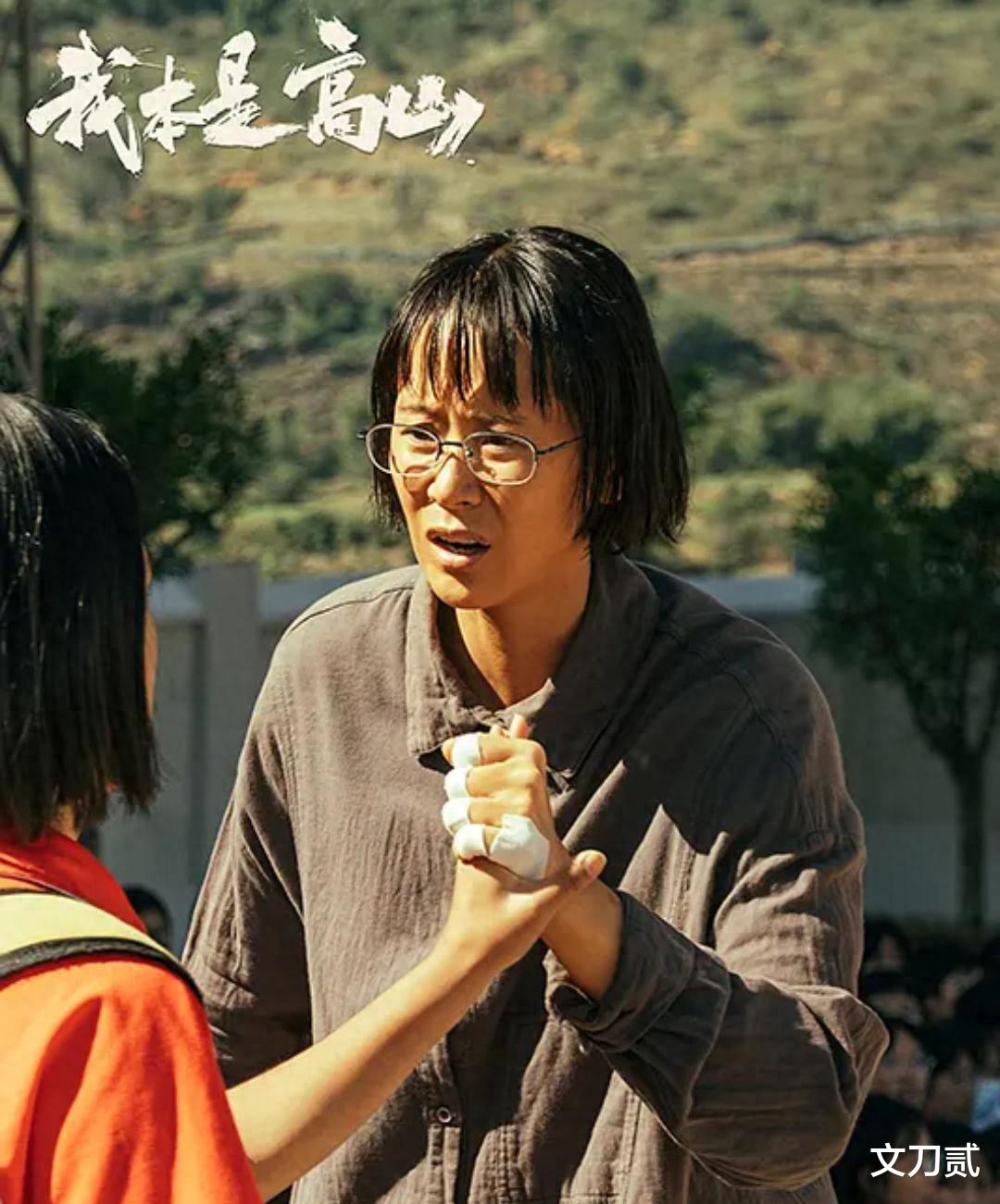 11月影院片单来了!刘德华宁浩终于合作,黄渤周迅上演成人限定