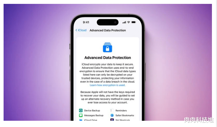 iCloud|iOS 16.3扩展全球iCloud加密的高级数据保护选项