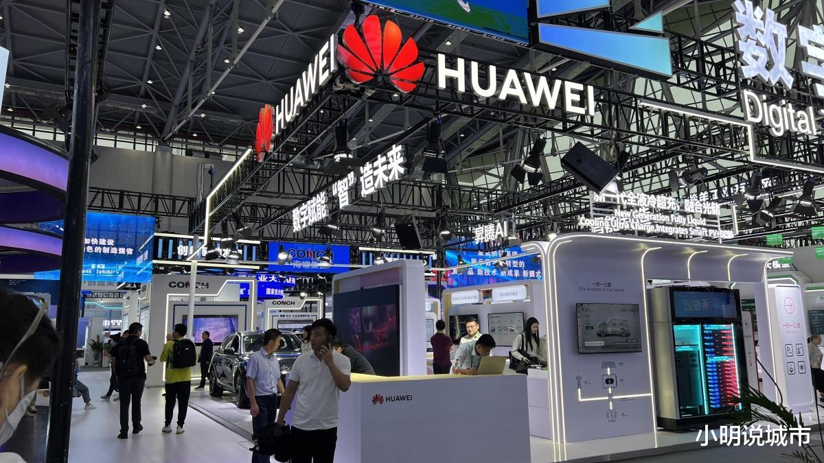 華為新殺手锏，芯片制造商揭曉麒麟9000s來源謎底！