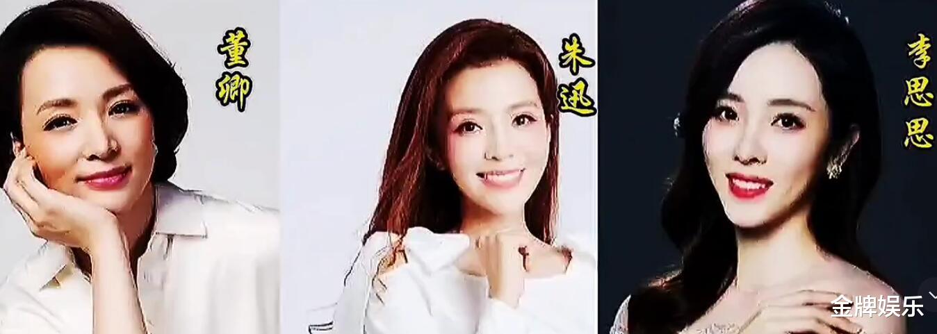 董卿|无缘兔年春晚之后！朱迅，董卿，李思思纷纷更新了动态