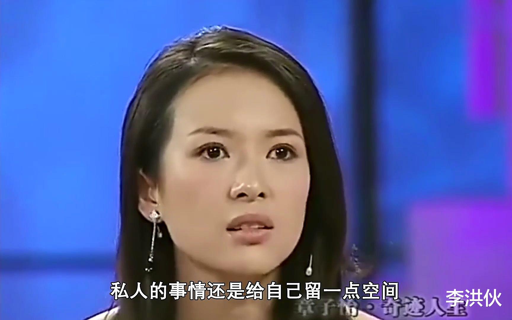 章子怡|过气比不上爆红的,章子怡被陈凯歌狠心推开,演尽了世态炎凉