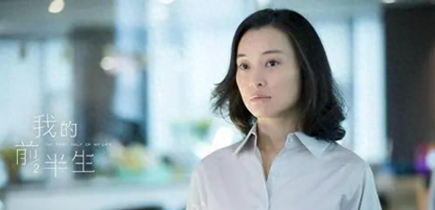 条件不符就别尬演“小三”,36岁的张嘉倪告诉你,啥是教科书式撩汉