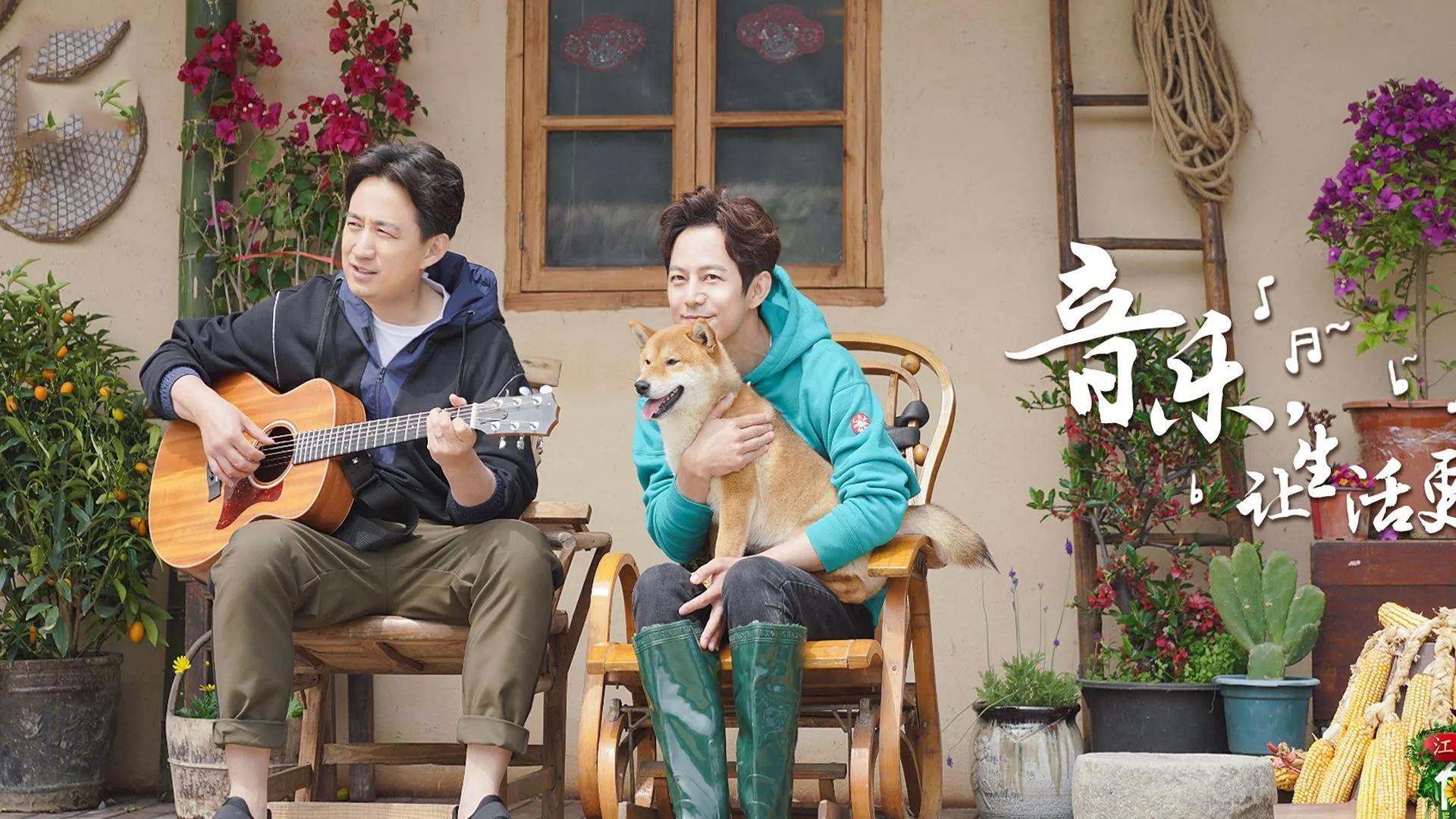 慢综艺|《向往的生活》被痛批，满屏广告，流水线，慢综艺还能走多远