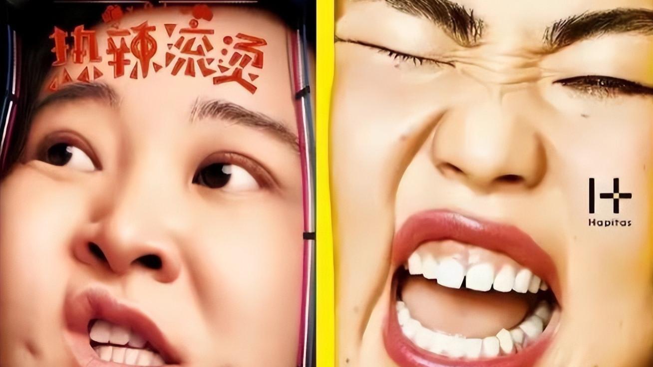 “抄袭惯犯”贾玲，为什么总能予取予求？