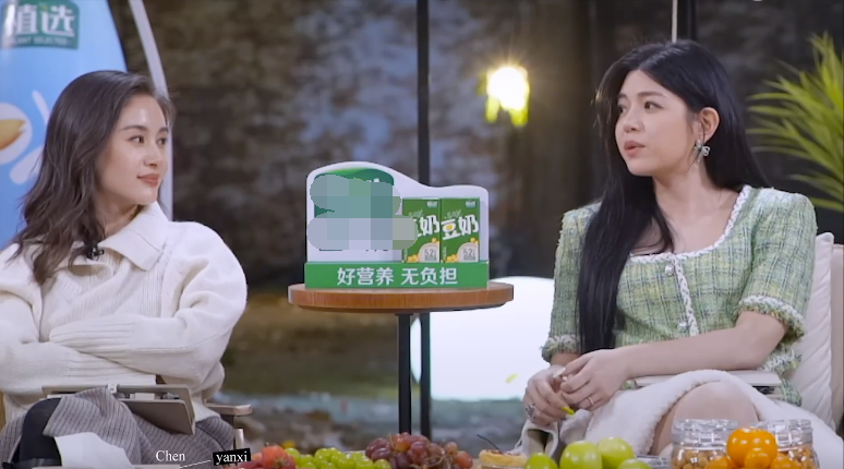 陈妍希|陈妍希:感情里不能完全做自己,要有配合对方!最长分开1个月