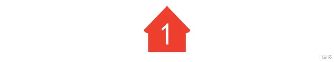 支付宝|支付宝上也能找工作,花钱赚钱,齐活了