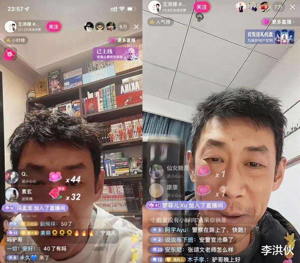 狂飙|《狂飙》的好感,都快被配角败光了