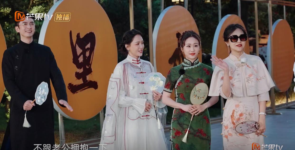 郑钧|《妻旅6》4位妻子:2人获赞,1人毁誉参半,另1人来错了节目