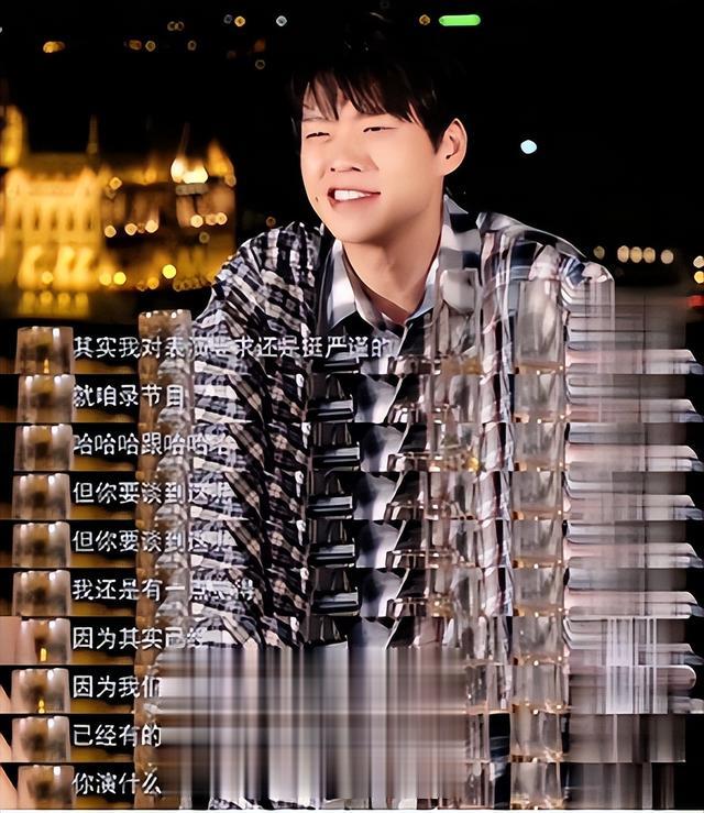 春晚|春晚首次進行聯排，《狂飆》的徐江，《繁花》的李李都來了