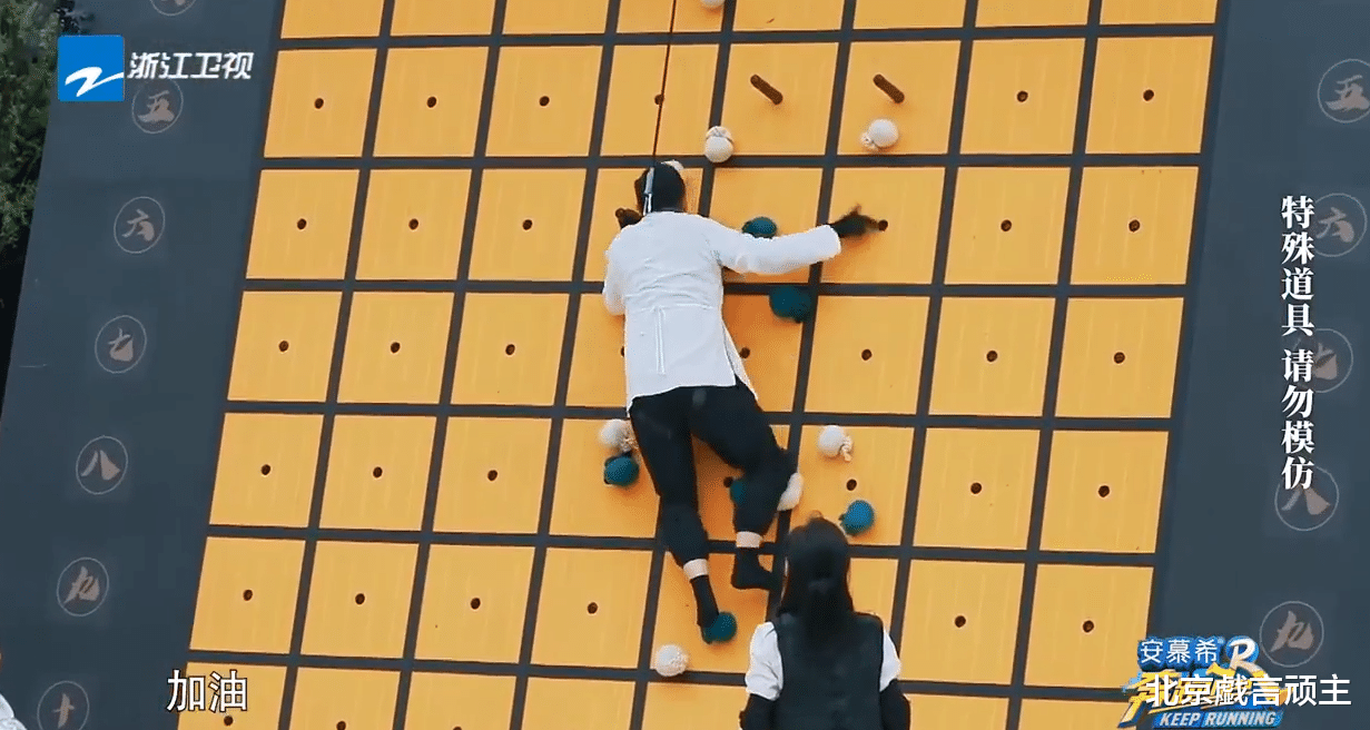 周深|奔跑吧:周深尽显绅士风度,出圈举动拉满节目看点,再创收视奇迹