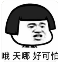 李玟|这都能洗？不要脸了...