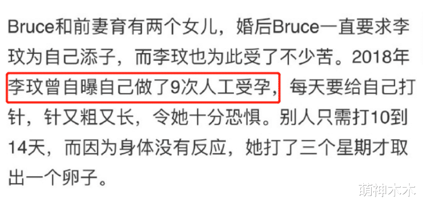 “天后”李玟的一生:生于单亲家庭,获评华人之光,中年经历失婚