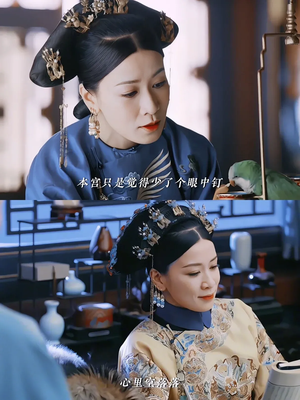 拜托 她可是TVB视后