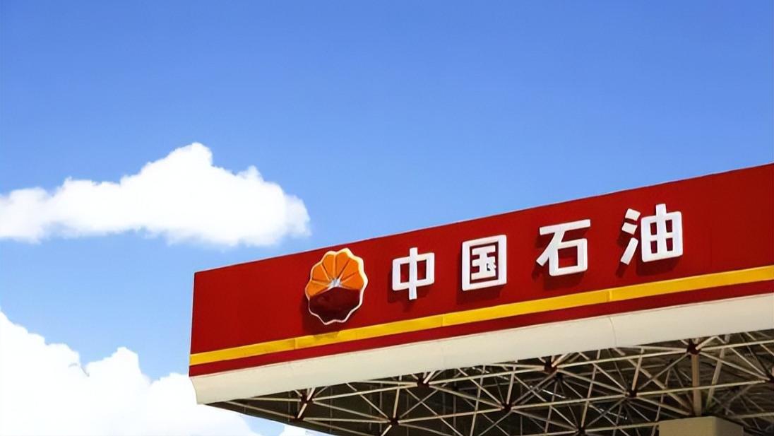 224位名校硕博生争夺1个中石油行政岗位，被嘲笑干不过“花裙子”