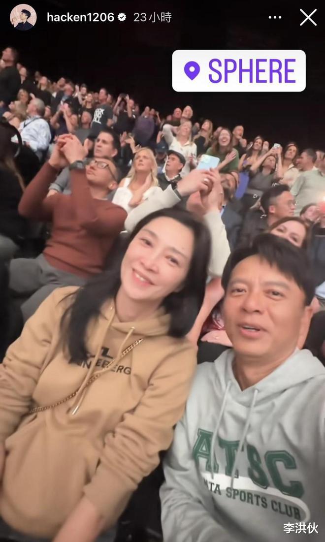 每月要还60万房贷,压力山大的李克勤,50岁老婆又被传怀上第三胎