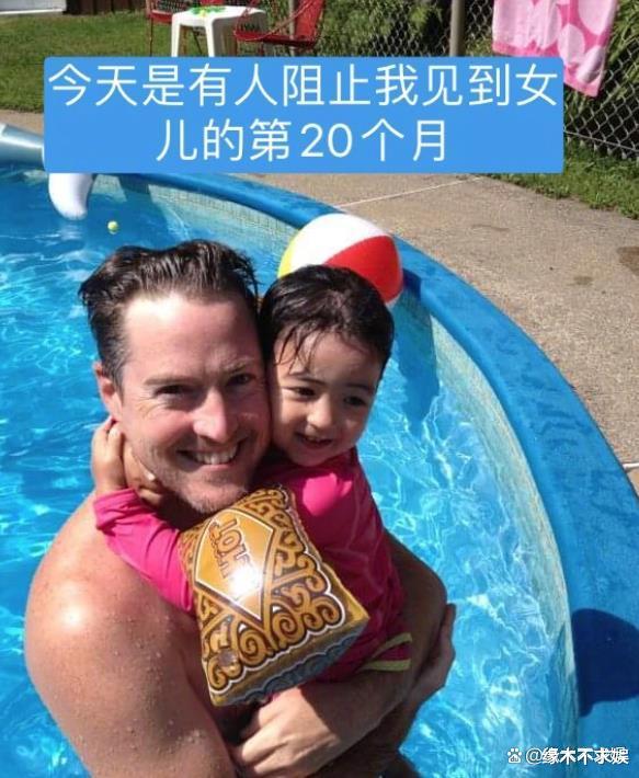 夏克立曝被关监狱后再发声！哭诉已20个月没见女儿，近照满头白发