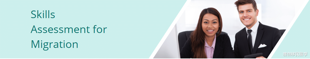 招聘|2023年澳洲技术移民多职业低分获邀，大学老师位列其中
