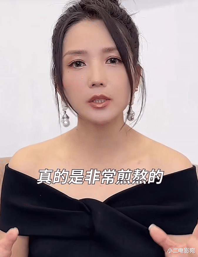 何洁罕现身惊人暴瘦70斤,生育三胎后做抽脂,如今高颜值大长腿