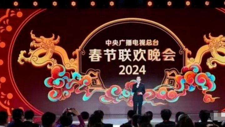 2024央视春晚想看谁？宋小宝岳云鹏被网友嫌弃，这3位呼声最高