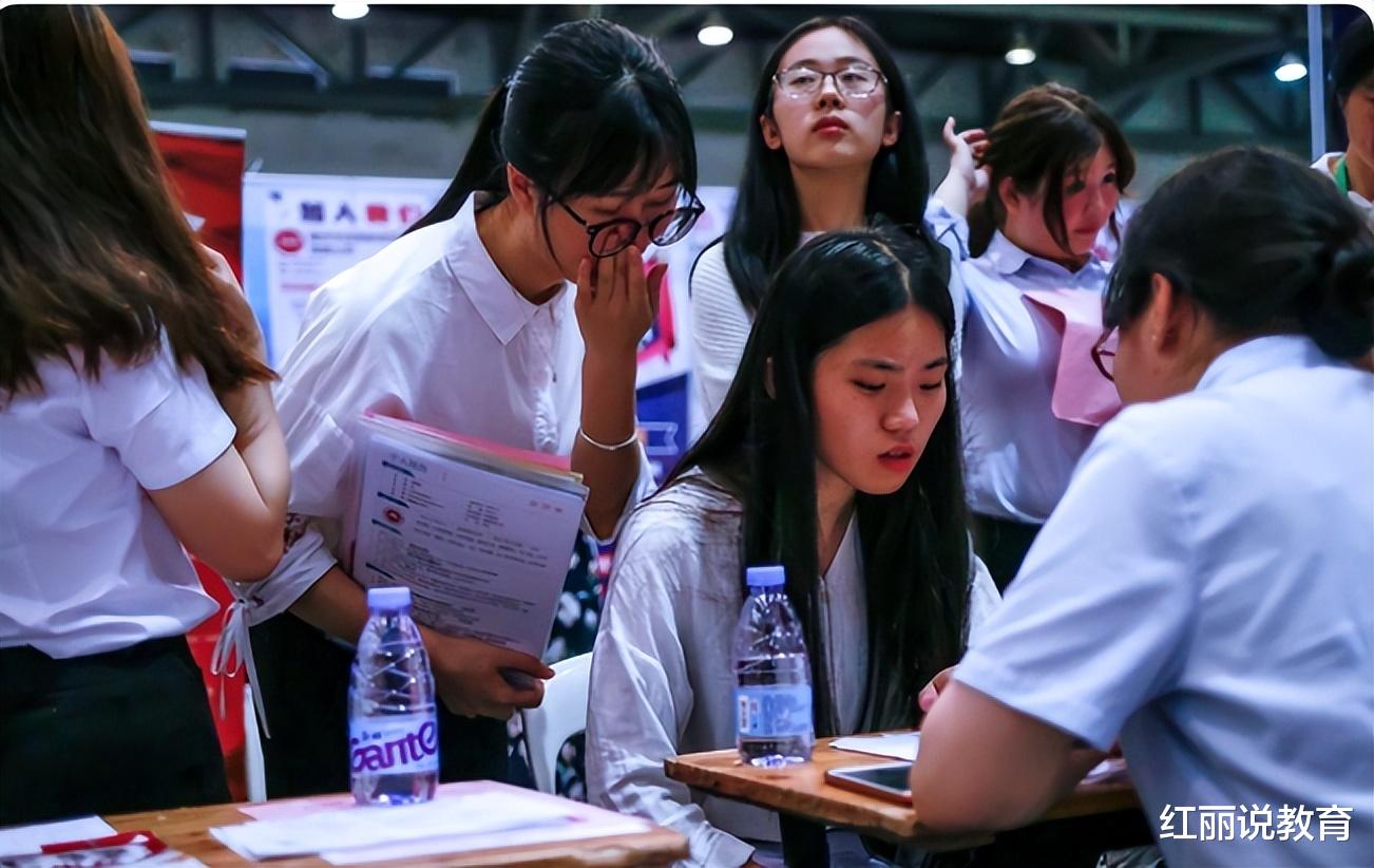 大学生|985大学生吐露心声：后悔选择此专业，求职屡次碰壁，学生引以为鉴