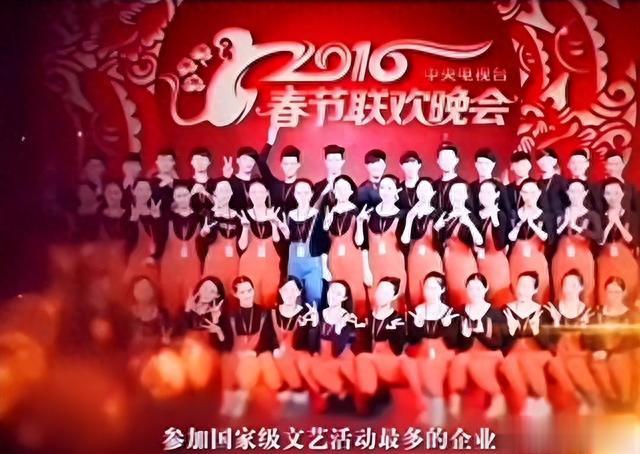 恒大歌舞团女团长白珊珊被扒出，身材妖娆，曾陪许家印KTV应酬