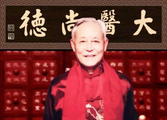 88岁老中医王宝林,义务行医70载,他有10条“长寿经”,人人可学