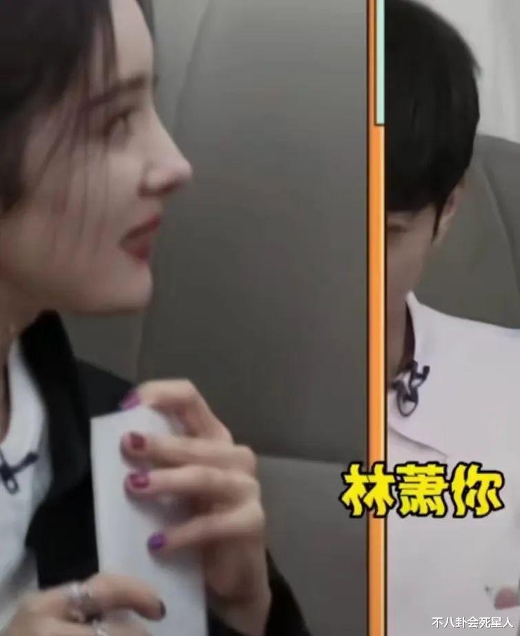 杨幂的37岁生日，超20位明星送祝福，江湖地位就体现出来了