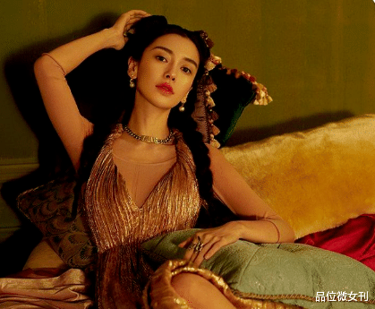 “就连做花瓶,都不敬业”,她真是个被惯坏了的baby!