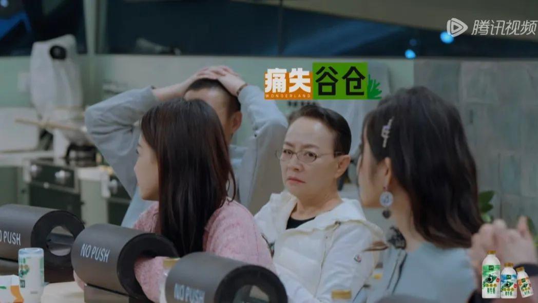 苏醒|综艺走进“垂直”死胡同