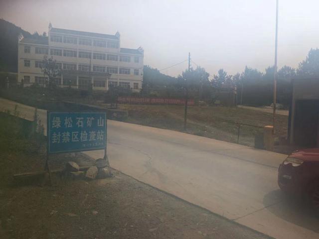 绿松石|想要丫角山绿松石的看过来