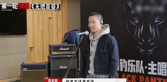 黑豹乐队|黑豹乐队主唱招募综艺开播，汪峰四大学员组团参赛，谁赢了