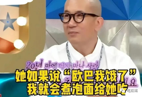 具俊哗在节目里秀恩爱,不光给做饭,她想上厕所,还会抱着送门口,只因爱她