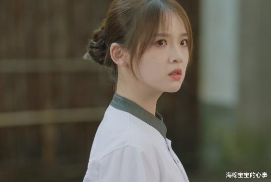 好家伙!张淼怡新剧首播差评如潮,网友差评的理由出奇一致!