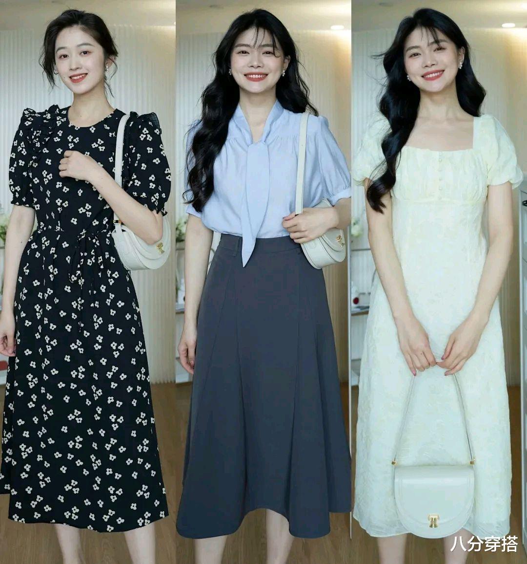 穿衣搭配|这才是职场穿搭的正确打开方式，知性稳重又干净，时尚达人也爱穿