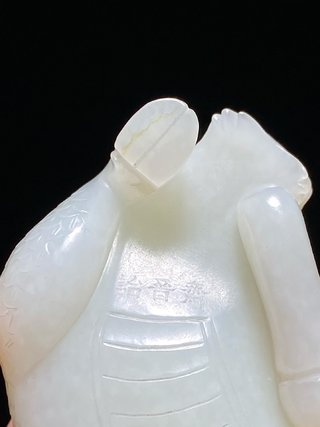 乾隆|清乾隆 和田玉籽料 白玉 麒麟 摆件纸镇  詒晋斋款