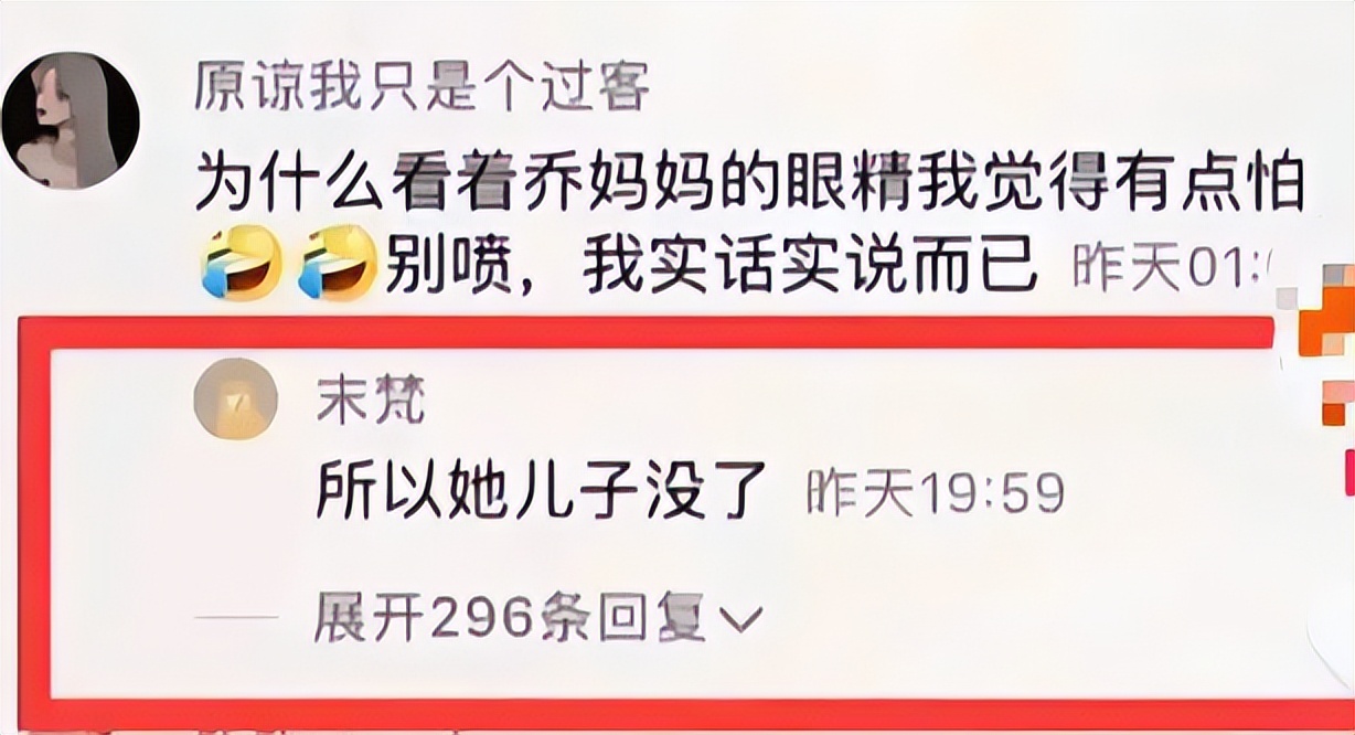 乔任梁|去世快7年了,再看乔任梁父母如今境遇,才明白他为何会得抑郁症